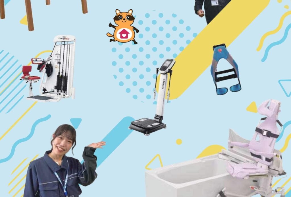 短期でも長期でも!福祉用具レンタルを活かして最新を取り入れよう